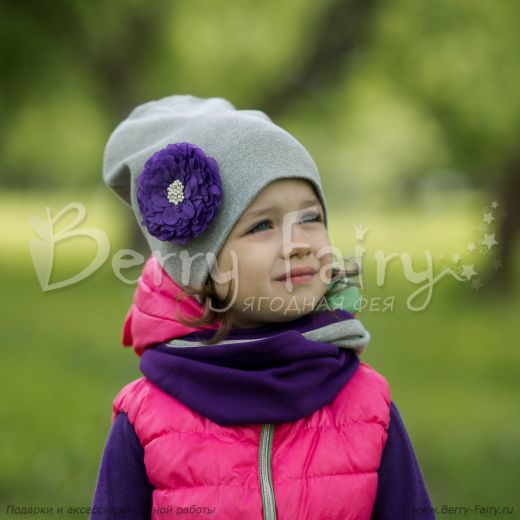 Купить Серая шапка с цветком и серо-фиолетовый снуд